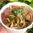 Keiko’s Ahi Poke Bowl