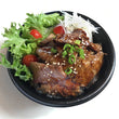 Teriyaki Beef Bowl