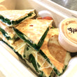 Veggie Quesadilla